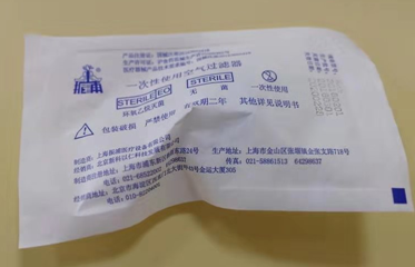 一次性使用過濾器（臭氧）